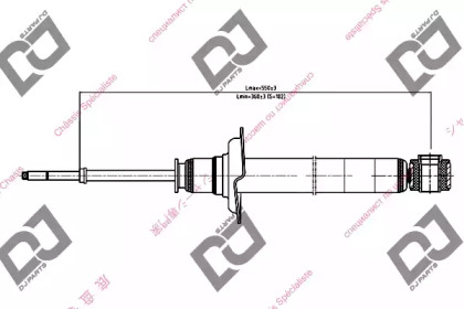 DJ PARTS DS1160HT